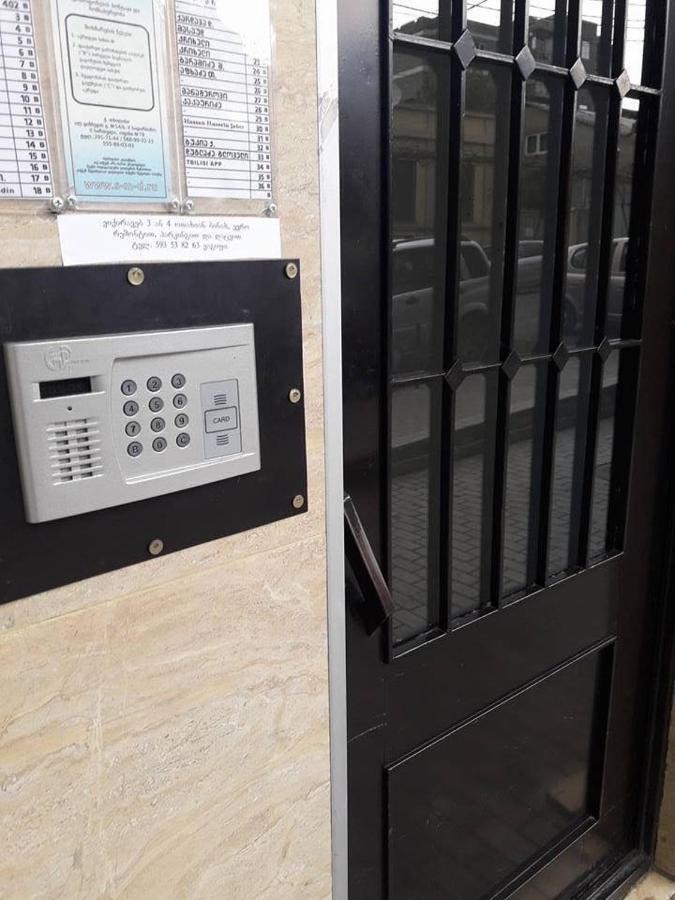 Elit Home Apartment David Tbilisi Zewnętrze zdjęcie